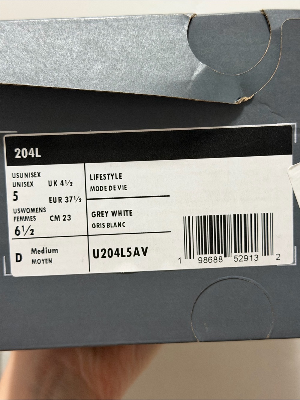 New Balance 204L - Picture 7 of 7